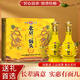 鑫源北京二鍋頭白酒整箱42度濃香型京味15純糧食酒水 42度 500mL 1瓶