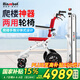 Ainsnbot分體式電動(dòng)爬樓梯輪椅可上樓智能全自動(dòng)爬樓機(jī)神器老人上下樓梯