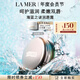 海藍(lán)之謎（LA MER）潤唇霜9g保濕護(hù)唇膏護(hù)膚品套裝化妝品禮盒教師節(jié)禮物送女友