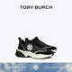 Tory Burch 湯麗柏琦 GOOD LUCK運(yùn)動(dòng)鞋老爹鞋TB 161550 黑色 001 38 7.5
