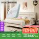 顧家家居（KUKA）皮床 臥室百搭舒適耐磨時(shí)尚簡約奶油風(fēng)頭層黃牛皮雙人大床DS8116B 8116新芽米1.8m+獨(dú)袋乳膠床墊