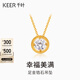 千葉珠寶黃金足金鑲嵌鋯石泡泡吊墜時(shí)尚簡(jiǎn)約送女友禮物計價(jià)吊墜禮物女 黃金鋯石吊墜/支持多退少補 金重約1.6g/含工費