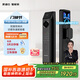 凱迪仕（KAADAS）P30 Pro Max 雙攝款高清大屏貓眼智能門鎖 人臉識(shí)別指紋智能鎖 金剛P30 Pro Max 雙攝款