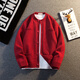 倉石一樹(shù)美式潮牌紐扣外套男士2025秋季新款潮流痞帥夾克休閑百搭針織開(kāi)衫 紅色 2XL 160-180斤
