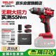 德力西21V無(wú)刷大扭力鋰電鉆充電式電起子家用電動(dòng)螺絲刀多功能工具組套