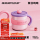 BOTTLED JOY噸噸桶保溫杯316不銹鋼咖啡杯保溫水杯女辦公室喝水杯子墩墩桶