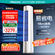海信（Hisense）空調(diào) 大3匹 易省電E291 AI省電 速冷熱仿真自然風(fēng)新一級國家補(bǔ)貼20%立式空調(diào)柜機(jī)KFR-72LW/E291-X1