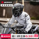 賽羽（SCOYCO）摩托車(chē)四季秋冬騎行服機車(chē)服男套裝仿賽防摔保暖防風(fēng)可拆內膽裝備 JK103-2騎行服-白灰-春夏四季 3XL