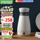 摩飛電器（Morphyrichards）便攜式燒水壺?zé)?宿舍電熱水壺恒溫壺 旅行出差電熱水壺 燒水保溫一體養(yǎng)生壺 0.5L 【鎮(zhèn)店款】MR6080陶瓷白