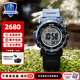 卡西歐（CASIO） 【全國聯(lián)保】手表三重感應(yīng)器碳素纖維表帶戶外登山表太陽能男表 PRW-35Y-2PR