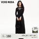 VEROMODA連衣裙季休閑舒適高街潮流長袖長裙女317D022 S59黑色 165/84A/M