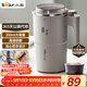 小熊（Bear）研磨機 磨豆機中藥粉碎機料理機多功能家用磨粉機打粉機攪拌杯干粉機破碎機咖啡豆研磨機MDJ-D02J1