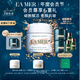海藍之謎（LA MER）奇跡面霜100ml保濕修護緊致護膚品套裝化妝品中秋禮盒生日禮物女