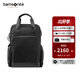 Samsonite/新秀麗雙肩包時(shí)尚潮流簡(jiǎn)約電腦包 休閑書(shū)包商務(wù)大容量背包 TO0