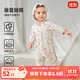 歐孕（OUYUN）嬰兒衣服夏季薄款空調(diào)服睡衣男女寶寶連體衣網(wǎng)眼竹棉哈衣爬服 藤蔓蝴蝶【半背網(wǎng)孔 竹棉針織】 90cm 【建議身高85-93cm】