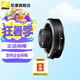 尼康（Nikon）原裝增倍鏡 增距鏡 微單Z卡口 TC-1.4x 增距鏡  官方標(biāo)配
