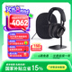 寶華韋健 Px8【國家補貼】 無線hifi頭戴式藍(lán)牙耳機(jī) B&W智能主動降噪高保真運動音樂耳麥長續(xù)航 曜石黑