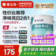 嘉寶莉（CARPOLY）內(nèi)墻乳膠漆室內(nèi)墻面漆自刷水性環(huán)保油漆涂料白色20kg