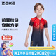 洲克ZOKE兒童泳衣男童連體平角溫泉短袖123503544 黑紅金中國龍花 18