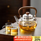 憶壺茶茶壺玻璃煮茶壺加厚燒水壺玻璃提梁壺養生壺電陶爐煮茶壺套裝 【一壺2杯】透明山河壺1100ml