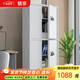 信京 保密柜電子密碼柜檔案柜保密文件柜 通雙節(jié)帶斗電子密碼鎖加厚款