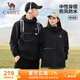駱駝（CAMEL）薄絨風衣男戶外防潑水防風夾克外套 J13CZ0L7070A 幻影黑 L