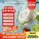 藍(lán)寶BLAUPUNKT果蔬清洗機(jī)食材凈化機(jī)無線便攜式水果蔬菜家用食材凈化機(jī)小型全自動清洗蔬菜去農(nóng)殘 白色