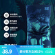 駱駝防紫外線(xiàn)魔術(shù)頭巾冰絲防曬面罩騎行脖套運動(dòng)薄款百變圍脖 A1S3XA110，靜逸森林，UPF50+