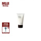 無(wú)印良品（MUJI）煥顏彈潤(rùn)多效乳霜 保濕 護(hù)膚 30g