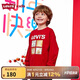 LEVI'S李維斯童裝兒童衛(wèi)衣男女童春季毛圈圓領(lǐng)上衣