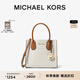 MICHAEL KORS邁克高仕 MK 經(jīng)典款 Mercer 中號(hào)手提包 香草白/橡果棕 150 中號(hào)