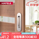 海福樂(lè )（HAFELE）海福樂(lè )HAFELE 304不銹鋼隱形拉手 移門(mén)暗拉手 抽屜家具嵌入式拉手 拉絲不銹鋼 155.01.505