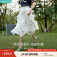 茵曼白色蕾絲不規(guī)則半身裙2025夏季女裝新款高腰a字拼接蛋糕裙子 云朵白 M
