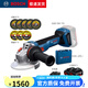 博世（BOSCH）GWS 18V-10/10P/11S/8(100/125mm)鋰電無刷角磨機(jī)磨光機(jī)切割機(jī) GWS 18V-11S 兩電一充5.0 125mm
