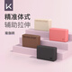 Keep瑜伽磚EVA環(huán)保瑜伽輔助用品男女初學(xué)者兒童跳舞專用練功磚 燕麥白