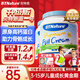 BTNature藍(lán)罐胖子奶粉兒童學(xué)生成長高鈣蛋白3-6-15歲以上貝特恩新西蘭進(jìn)口 【3-15歲成長黃金期】全脂1kg2罐
