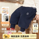 齊齊熊（ciciibear）[520G一體絨]寶寶褲子棉褲冬季男童衛(wèi)褲加絨運(yùn)動(dòng)褲兒童保暖 普魯士藍(lán)【冬款】 110