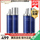 嬌瑪仕（guermas）官方旗艦悅容線(xiàn)雕系列 水乳霜護膚品套裝禮盒洗面奶面霜 悅容2件套裝：水+乳