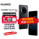 華為（HUAWEI）Mate 70 Pro旗艦手機 華為mate70pro新品上市  紅楓原色影像華為鴻蒙智能手機 曜石黑 12GB+512GB 官方標(biāo)配
