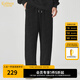 卡賓（CABBEEN）【老花燒花】男裝絨感運(yùn)動(dòng)休閑褲2024秋季新款寬松衛(wèi)褲直筒褲 煤黑色01 3XL 190/56