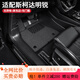 三力必達適用于斯柯達明銳汽車(chē)腳墊15-23年款專(zhuān)用防水環(huán)保TPE包門(mén)檻全包圍 【爆款推薦】TPE腳墊+灰色納米絨墊 適用于懸掛式油門(mén)