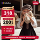 bebebus鉆光兒童保溫杯嬰兒保溫水杯牛奶杯316l便攜吸管水杯保溫壺500ml