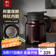 特美刻（TOMIC）燜茶壺純鈦內膽悶泡壺保溫壺悶茶壺茶水分離泡茶國慶中秋禮