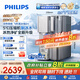 飛利浦（PHILIPS）凈水器家用 冰境D1 冷熱臺式直飲機免安裝凈飲機礦化冰水升級款ADD6876【國家補貼】  