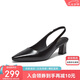 百思圖25夏商場氣質(zhì)粗跟高跟鞋尖頭后空女涼鞋B2610BH5 黑色  36 