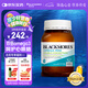 澳佳寶Blackmores雙倍迷你魚油軟膠囊500mg深海Omega3小粒400粒 成年人