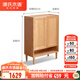 源氏木語(yǔ)純實(shí)木鞋柜家用門(mén)口室內消毒鞋架現代簡(jiǎn)約客廳橡木大容量玄關(guān)柜 原木色0.8米兩門(mén)鞋柜