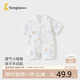 童泰（TONGTAI）嬰兒短袖連體衣夏季薄款寶寶可愛爬服兒童外出和服哈衣藍(lán)色66cm