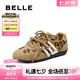 百麗（Belle）周雨彤章若楠同款方程式跑道阿甘鞋女25秋新商場同款E2L1DCM5預(yù)售 棕色豹紋【章若楠同款】 37