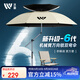 沃鼎六代釣魚(yú)傘釣魚(yú)遮陽(yáng)傘2025新款拐杖傘戶(hù)外露營(yíng)沙灘傘防暴雨臺釣傘